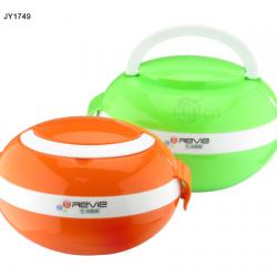 心怡大號(hào)、小號(hào)蛋型飯