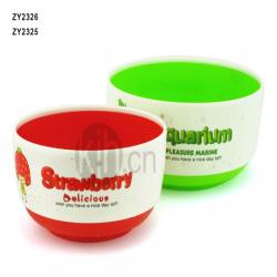 新彩小號、大號雙色圓