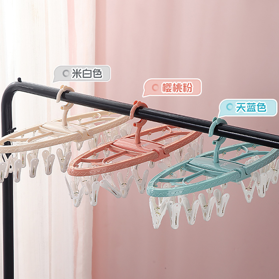 折合晾衣架18夾  2023