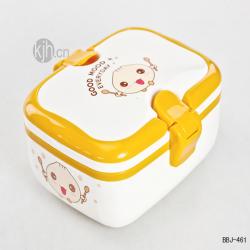 時尚長方形飯盒（?。?/></a></div>
<div   id=